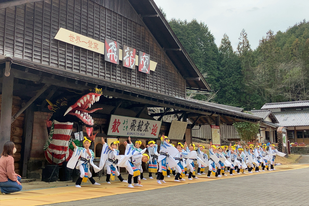 竹古場キルンの森公園広場